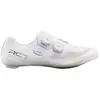 Bild von Shimano Rc703 Rennradschuhe EU 37