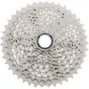 Bild von Shimano Deore M410 Kassette 10s