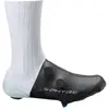 Bild von Shimano, Herren, Schuhüberzug, S-Phyre Flash Shoe Cover (42, 43, L), Weiss