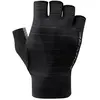 Bild von Shimano S-phyre Flash Kurze Handschuhe XL