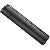 Bild von Shimano Steps E8035 504wh Unterrohrbatterie One Size
