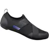 Bild von Shimano, Unisex, Veloschuhe, IC100 (41), Schwarz