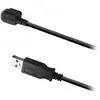 Bild von Shimano Ec300 Di2 12v Ladekabel 1700 mm