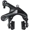 Bild von Shimano Ultegra R8100 Hintere Felgenbremszange Für Fahrrad One Size