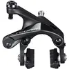 Bild von Shimano, Felgenbremse, (Hinterradbremse, Bremssattel)