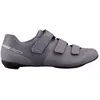 Bild von Shimano Rc102 Rennradschuhe EU 36