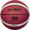 Bild von Molten, Basketbälle, (5)