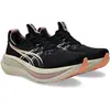 Bild von ASICS, Damen, Laufschuhe, Gel-Nimbus 28 (39), Schwarz, Violett