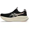 Bild von ASICS, Damen, Laufschuhe, Gel-Nimbus 28 (40.5), Schwarz, Violett