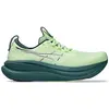 Bild von ASICS, Herren, Laufschuhe, Chaussures Running Gel-Nimbus 28 Jaune/Vert Homme (45), Gelb, Grün