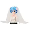 Bild von Ichibansho Re Zero Startet Das Leben In Einer Anderen Welt Rem Hochzeit Traum Geschichte Zukünftige Figur 21 Cm