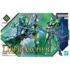 Bild von Bandai 30 Minutes Fantasy - Liber Archer