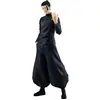 Bild von Good Smile Company Jujutsu Kaisen Pop Up Parade PVC Statue Suguru Geto: Hidden Inventory / Premature Death Ver. 19 cm