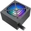 Bild von Cougar PSU XTC ARGB 650(EU Cord) (650 W), PC Netzteil, Schwarz