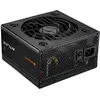 Bild von Cougar Netzteil ATLAS 550W ATX / 80 Plus Bronze (550 W), PC Netzteil, Schwarz