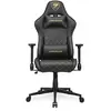 Bild von Cougar Armor One V2 Gaming-stuhl