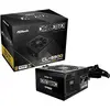 Bild von AsRock power supply Challenger 650W Gold (650 W), PC Netzteil, Schwarz