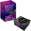 Bild von AsRock Zasilacz PHANTOM GAMING 1300W 80 Plus Gold (1300 W), PC Netzteil, Schwarz