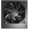 Bild von Montech Apx550 550w 80 Plus White Netzteil