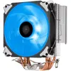 Bild von Silverstone Technology SST-AR12-RGB - Argon CPU-Kühler mit 4 Wärmerohren, Direct Contact Heatpipe-Te (154 mm), CPU Kühler, Schwarz, Silber, Weiss, Mehrfarbig