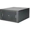 Bild von Silverstone RM53-502 (schwarz) (ATX), PC Gehäuse, Schwarz