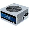 Bild von Chieftec Iarena (450 W), PC Netzteil, Silber