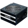 Bild von Chieftec Smart Gps-400a8 400w Netzteil