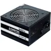Bild von Chieftec Smart (600 W), PC Netzteil, Schwarz