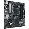 Bild von Asus Prime A520m-a Ii/csm Hauptplatine