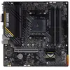 Bild von ASUS TUF GAMING A520M-PLUS II (AM4, AMD A520, mATX), Mainboard