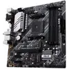Bild von Asus Prime B550m-a Wifi Ii Hauptplatine