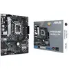 Bild von ASUS PRIME H610M-A D4-CSM (LGA 1700, Intel H610M, mATX), Mainboard