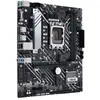 Bild von Asus Prime H610m-a D4-csm Hauptplatine