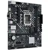 Bild von Asus Prime H610m-d D4 Hauptplatine