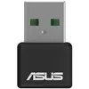 Bild von Asus Usb-ax55 Nano Wlan-usb-adapter