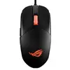 Bild von Asus Rog Strix Impact Iii 12000 Dpi Gaming-maus