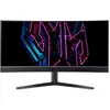 Bild von Acer Predator X34V (3440 x 1440 Pixel, 34"), Monitor, Schwarz
