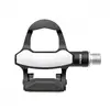 Bild von Ht Components Pk02g Pedale One Size