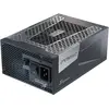 Bild von Seasonic Prime TX-1300 ATX 3.0 (1300 W), PC Netzteil, Schwarz