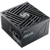 Bild von Seasonic Focus GX-750 (750 W), PC Netzteil, Schwarz