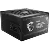 Bild von Msi Mag A850gl 80 Plus Gold 850w Modulares Netzteil