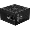 Bild von MSI MPG A850GS (850 W), PC Netzteil, Schwarz