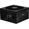 Bild von MSI Netzteil MAG A1000GLS PCIE5 1000Watt (1000 W), PC Netzteil, Schwarz