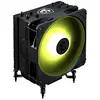 Bild von Msi Mag Corefrozr Aa13 Cpu-lüfter 120 Mm