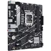 Bild von Asus Prime B760m-k D4 Hauptplatine