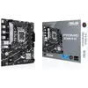 Bild von ASUS PRO B760M-R (LGA 1700, Intel B760, mATX), Mainboard