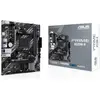 Bild von ASUS PRIME A520M-R (AM4, AMD A520, mATX), Mainboard