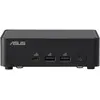 Bild von ASUS NUC14RVKU7 (Intel Core Ultra 7 265), Barebone