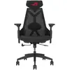 Bild von Asus Sl400c Rog Gaming-stuhl