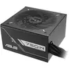 Bild von ASUS Netzteil PRIME 750W BLACK (750 W), PC Netzteil, Schwarz